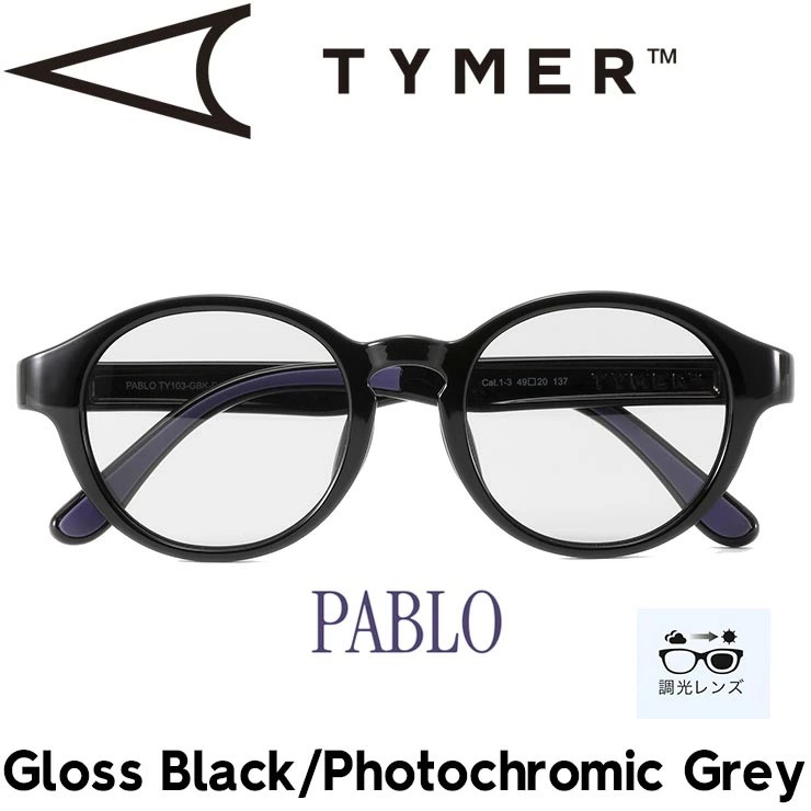 TYMER タイマー サングラス メンズ レディース 調光サングラス スポーツサングラス PABLO パブロ Gloss Black/Photochromic Grey TY103-GBK-PGY 日