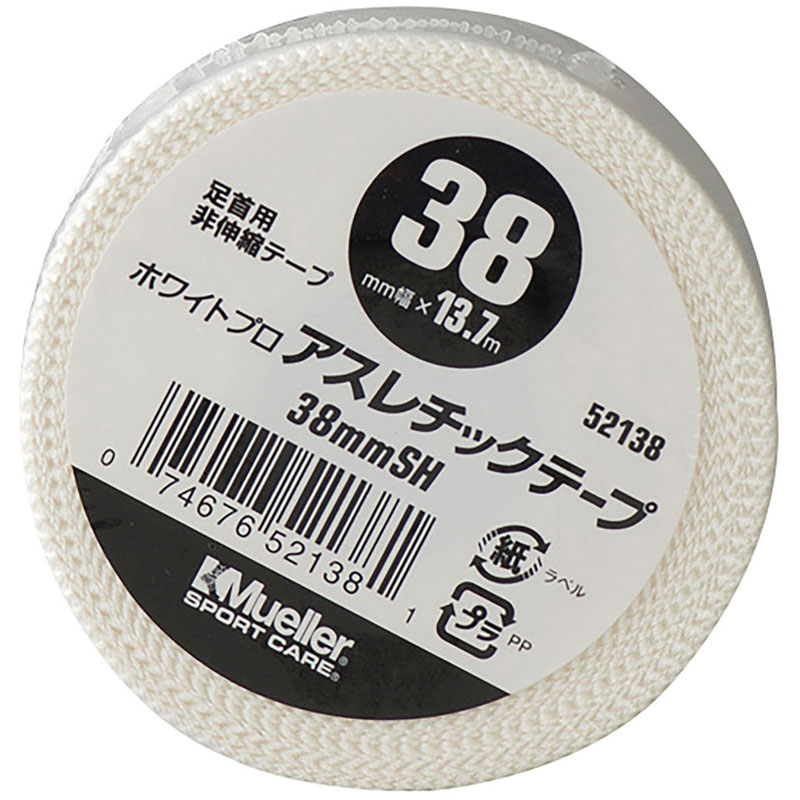 【ロット販売：入り数16】 MUELLER(ミューラー) アスレチックテープ38MMシュリンクパック ボディーケア テーピング (52138)