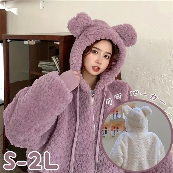 クマ耳コート ボアジャケット ふわふわ きれいめ 長袖 防寒 アウター カジュアル 秋冬コート アウター レディース 裏生地の暖かさがアップ 防寒 もこもこ フード ゆったり