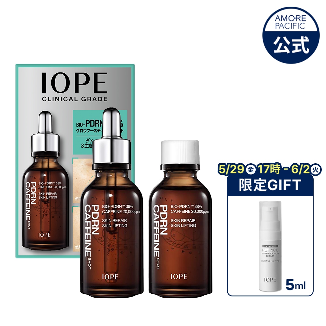 Qoo10] アイオペ PDRNカフェインショット30ml/50 : スキンケア
