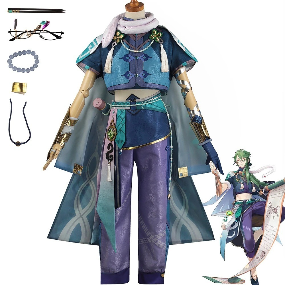 yuanshenBaishuCos衣ゲーム衣BubuluMasterGodsEyeBaishuコスプレアニメパフォーマンス衣