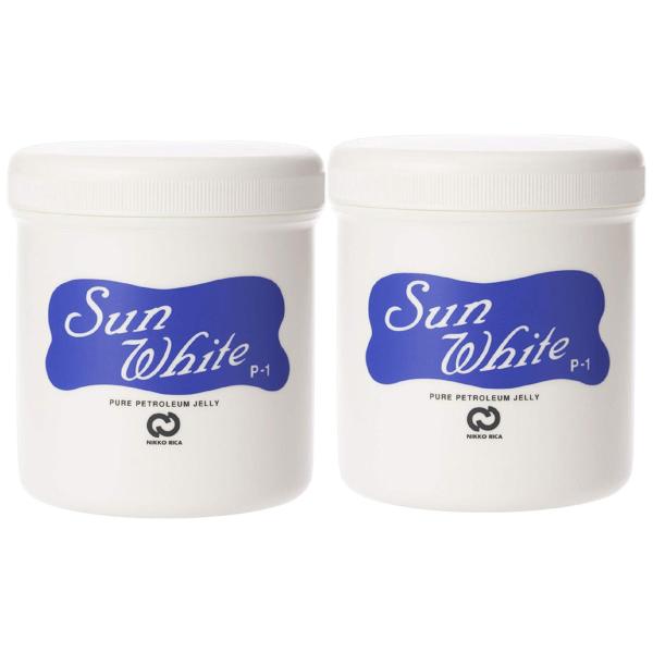 サンホワイト P1 400g 2個セット