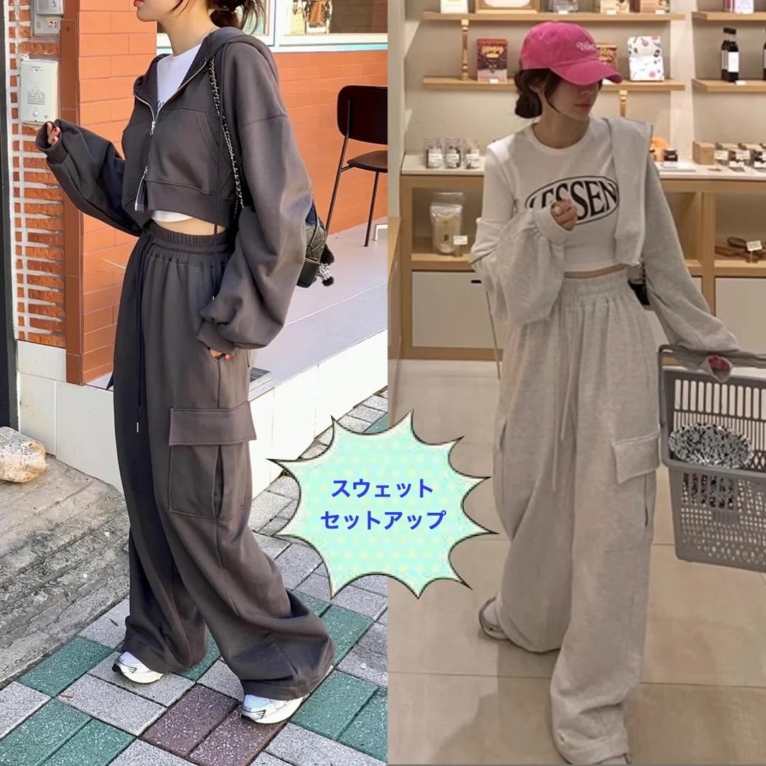 スウェット セットアップ レディース スウェット クロップド パーカー スウェット カーゴパンツ 上下2点セット