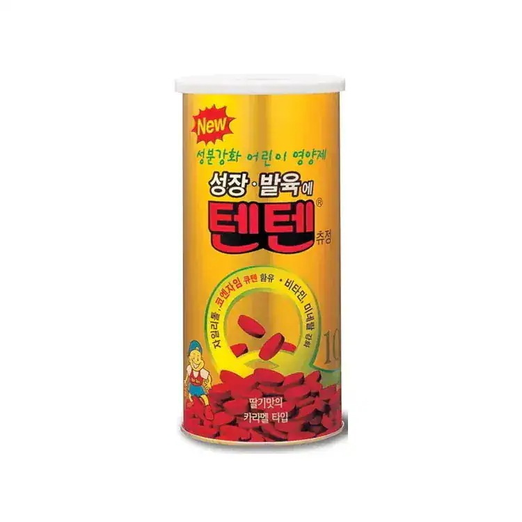 テンテン 5缶(1缶120個入り) チュアブル てんてん 韓国 Amazon | てんてん TENTEN テンテン チュアブル 韓国 こども