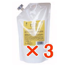 【送料無料】【正規品販売商品】プテロ putelo ／ プテロ AR ヘア＆スカルプパック グランディール 1000g ×3個／ スカルプトリートメント ／ 頭皮のベタつき乾