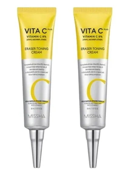 ビターシープラス イレーザートーニングクリーム ダブル企画セット (30ml+30ml)