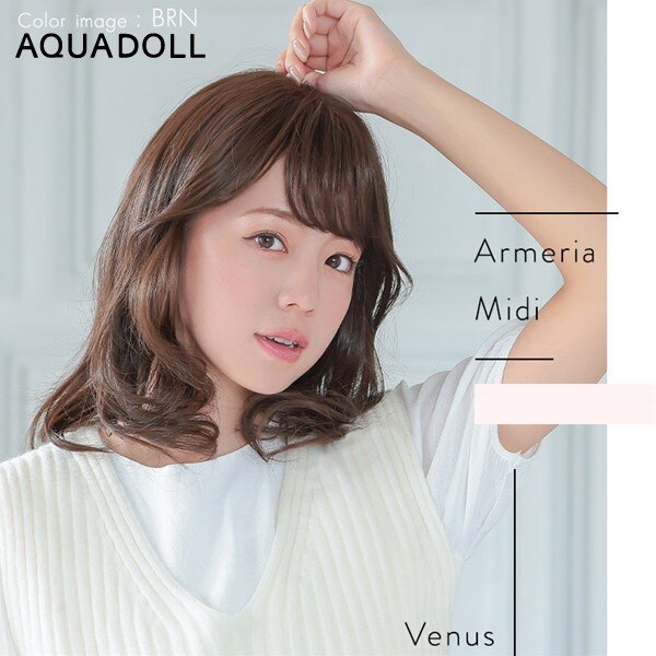 アクアドール ヴィーナス アルメリアミディ[pw117] (送料無料) AQUADOLL フルウィッ 27,972円