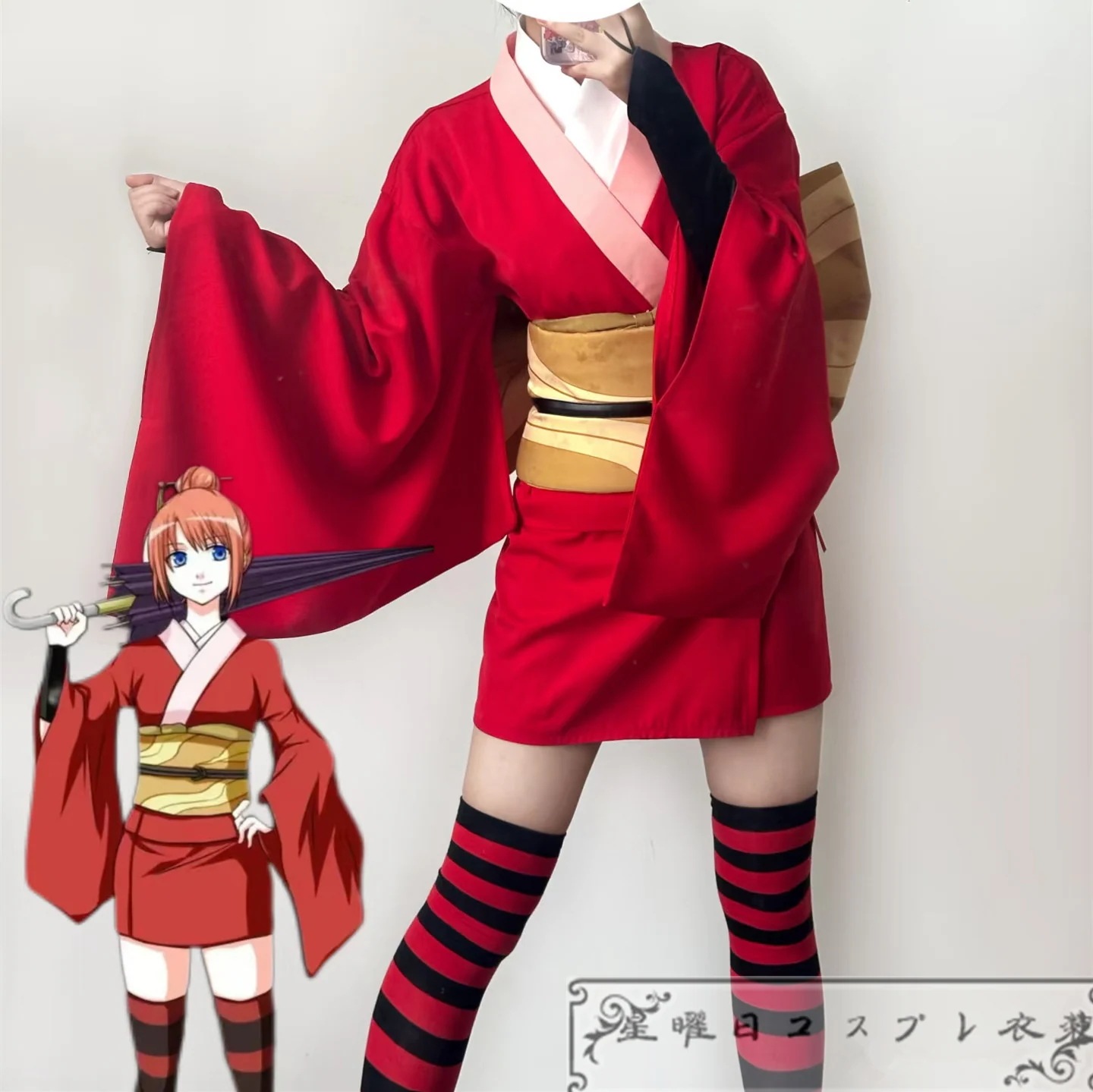 『一部在庫あり』 銀魂 神楽 吉原炎上篇衣装 コスプレ衣装 コスチューム