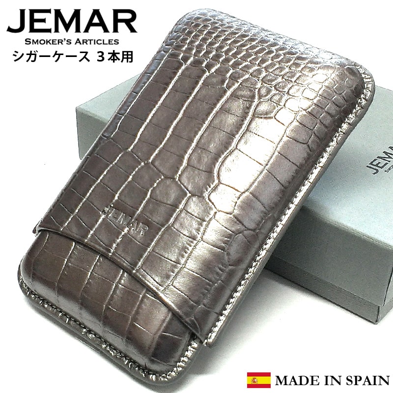 葉巻ケース JEMAR シガーケース クロコグレー 3本用 本革 スペイン製 牛革 灰色 喫煙具 タバコ 皮 高級 おしゃれ 渋い たばこ かっこいい メンズ ギフト プレゼント