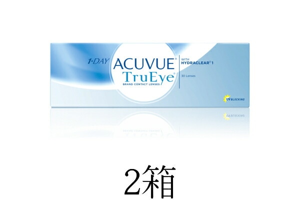 ワンデー トウルーアイ30枚入り2箱／つけた瞬間すぐなじみレンズの