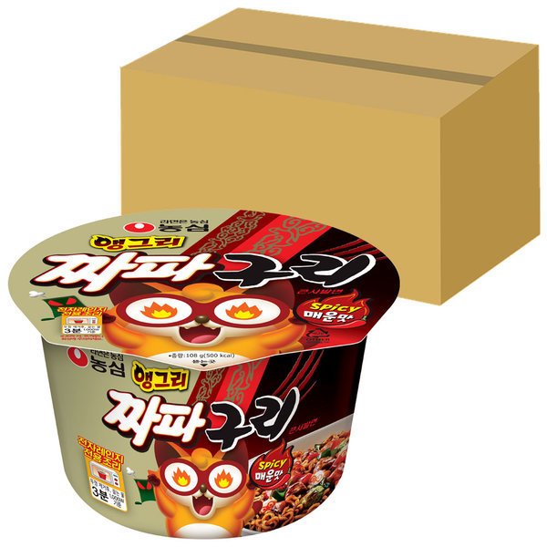 アングリー チャパグリ カップラーメン x 16個 / 大きなボウル 大カップ 4,820円