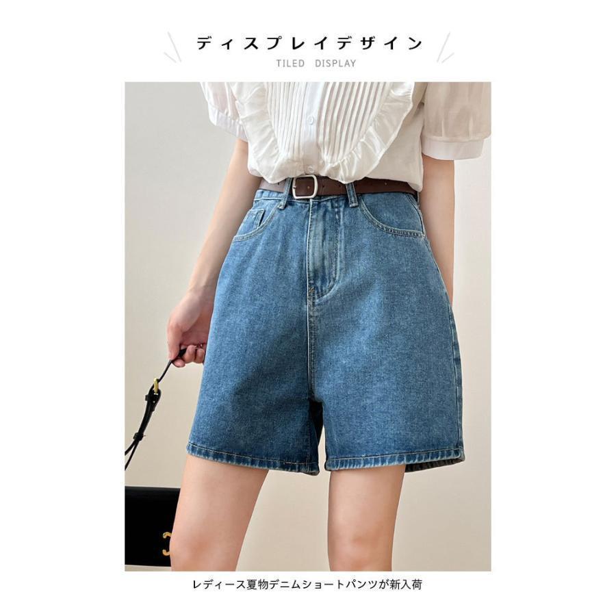 ショートパンツ デニム レディース 短パン 夏 デニムパンツ ショート丈 ハイウエスト ジーンズ ワイド裾 Ｇパン 3分丈 着痩せ
