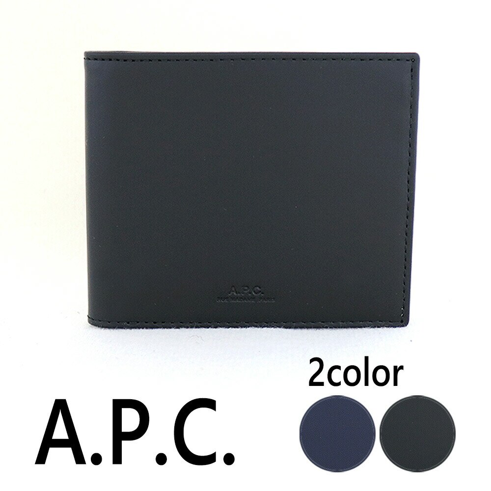 財布 短財布 メンズ H63153 PXAWV 選べる2color 二つ折り財布