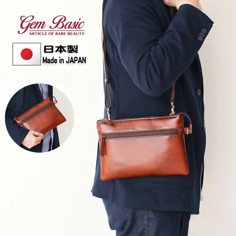 ショルダーバッグ セカンドポーチ 牛革 レザー 肩掛け 国産 豊岡製 アンティーク調 シャドー加工 小さめ 横型 ブランド GEM BASIC 1503 サコッシュ ブラウン お出掛け 冠婚葬祭