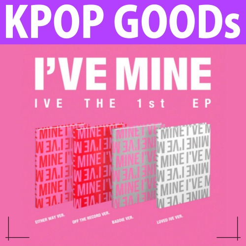 4種セット* IVE ミニ 1集 アルバム フォトブック