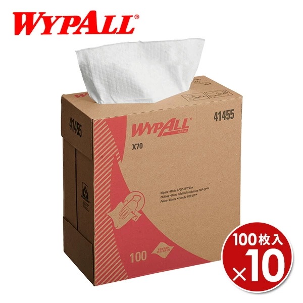 ワイプオール X70 スモールポップアップ シングル100枚入り×10箱 60227