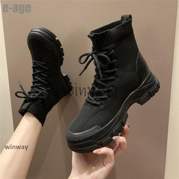 ブーツ レディース ショートブーツ スニーカーブーツ シンプル 黒 厚底 歩きやすい 靴 おしゃれ 幅広 甲高 疲れない ローヒール