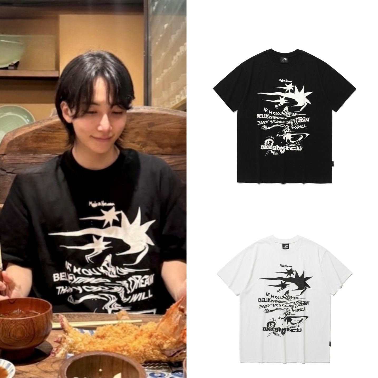 SEVENTEENジョンハン着用 トルネードロゴTシャツ 半袖Tシャツ