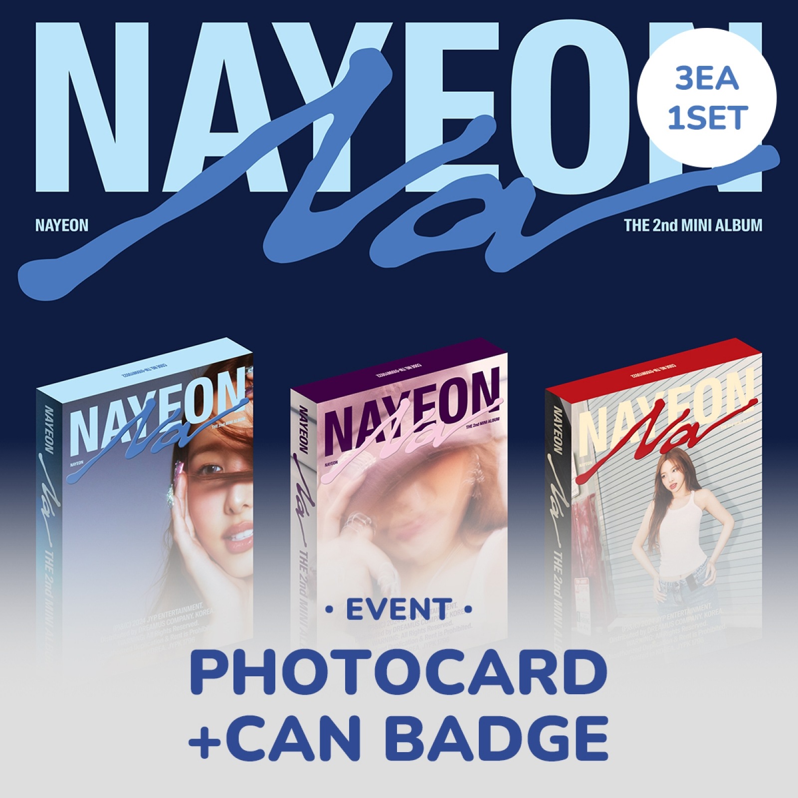 TWICE NAYEON - NA / 2nd mini album (3 types set)発売日 2024-06-14