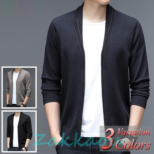 「2024発売」 カーディガン メンズ ジャケット ニット ニットジャケット 春 秋 冬 厚手 ブルゾン 40代 50代