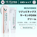 Qoo10] Pharma Research 【正現品/ホームリジュランGift】リジ