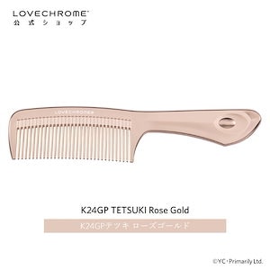 Qoo10] ラブクロム K24GPバングスコーム ゴールド 美髪 : ヘア