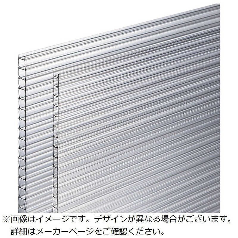 光　光 ポリカ中空ボード透明 2枚入り 900×1820×4mm(箱入)　KTP1894W12（お届けのみ）