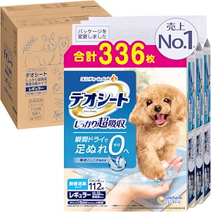 Qoo10] All-DAY [BTS RM 愛用][Sixty se : 日用品雑貨