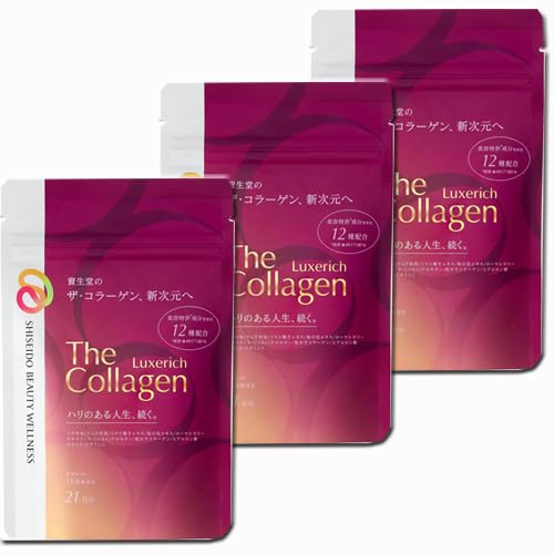 【126粒x3袋】ザ・コラーゲン リュクスリッチ タブレット（２１）126粒x3袋 (4909978206888-3)（メール便）