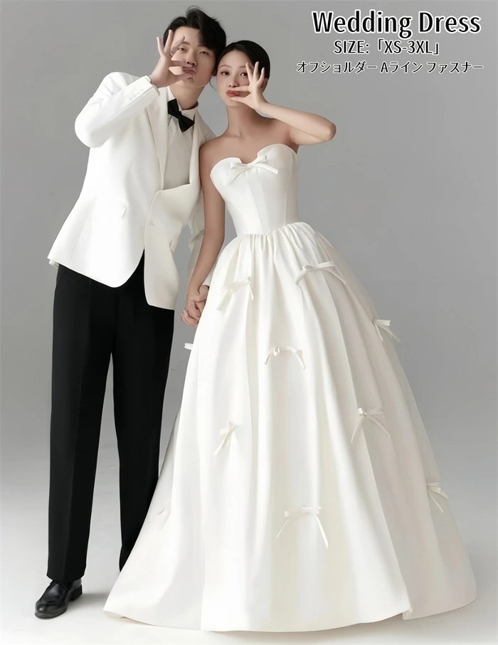 おしゃれ パーティードレス プリンセスドレス シンプル ウェディングドレス 結婚式 ワンピース 二次会 イブイングドレス ロングドレス 大きいサイズ ファスナー フォーマル お呼ばれ 花嫁ドレス 白い 7,081円