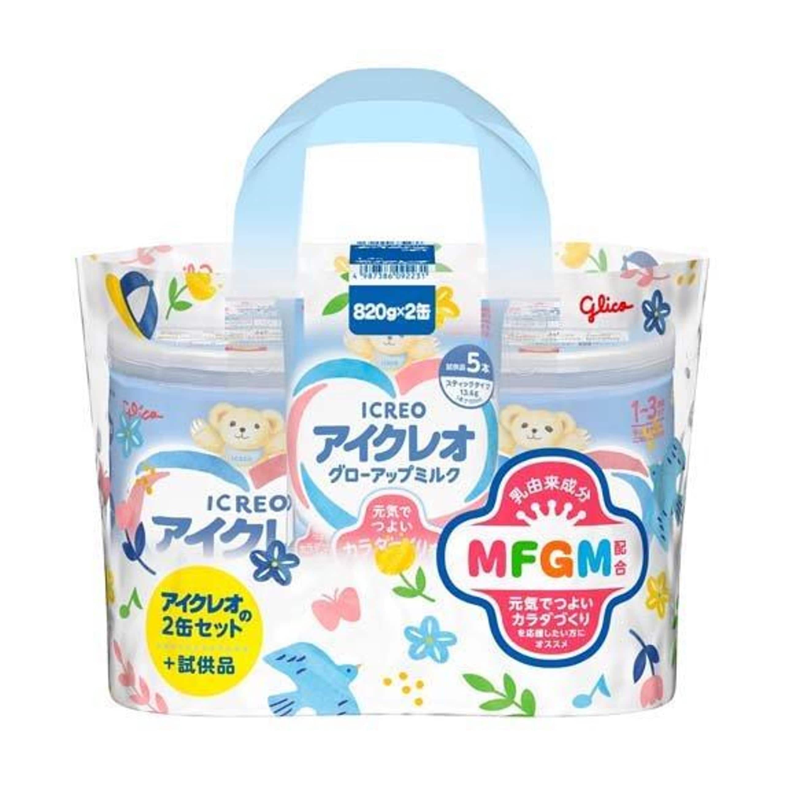 アイクレオ グローアップミルク 1640g×2 + 試供品 10本 アカチャンホンポ（赤ちゃん本舗）の公式ネット通販