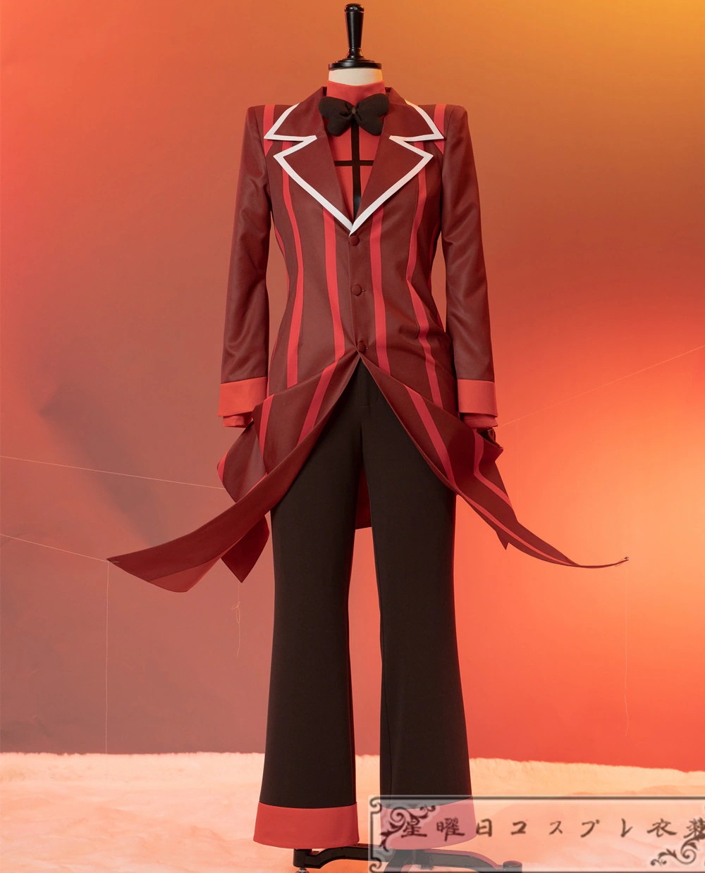 ハズビンホテル ALASTOR アラスター コスプレ衣装 コスチューム ハロウィン 仮装 変装