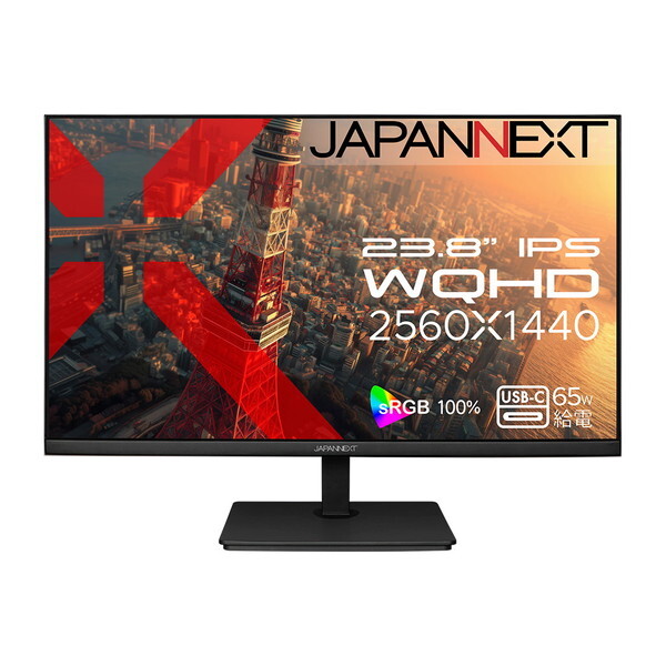 JAPANNEXT JN-IPS238WQHD2-C65W 23.8型 液晶モニター