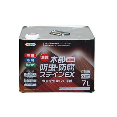 油性木部防虫/防腐ステインEX 7L チーク