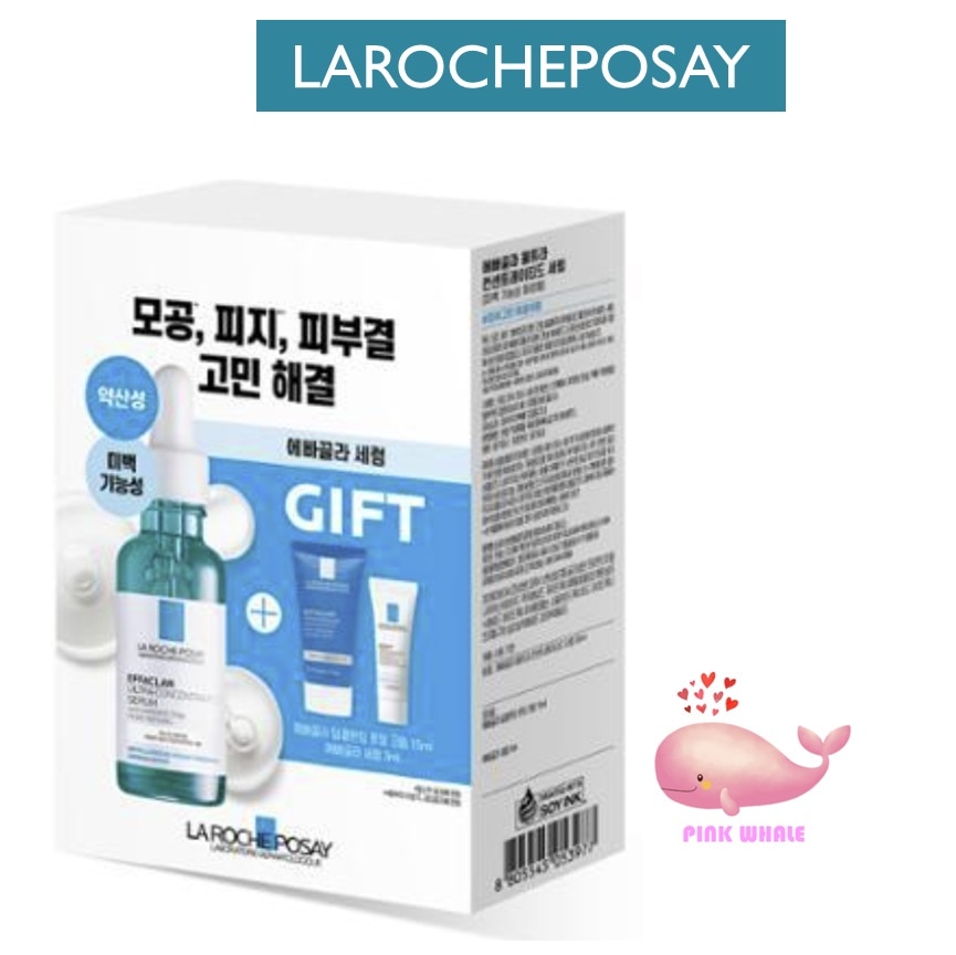 エパクラ セラム 30ml (+エパクラフォーム 15ml+エパクラセラム 3ml おまけ)