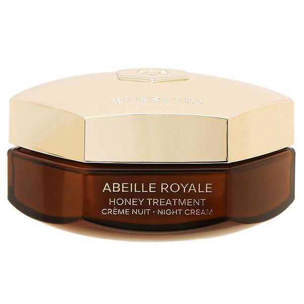アベイユ ロイヤル トリートメント ナイトクリーム 50mL