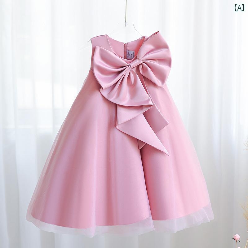 キッズ パーティードレス ジュニア ファッション 女の子 ドレス チュチュ プリンセス フラワーガール ウェディング 誕生日 パフォーマンス ステージ 衣装