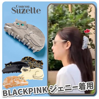 Blackpinkジェニ様ご愛用　シュシュトング風　マフラー帽子 楽天市場】くま マフラー 2色 帽子 韓国 ファッション