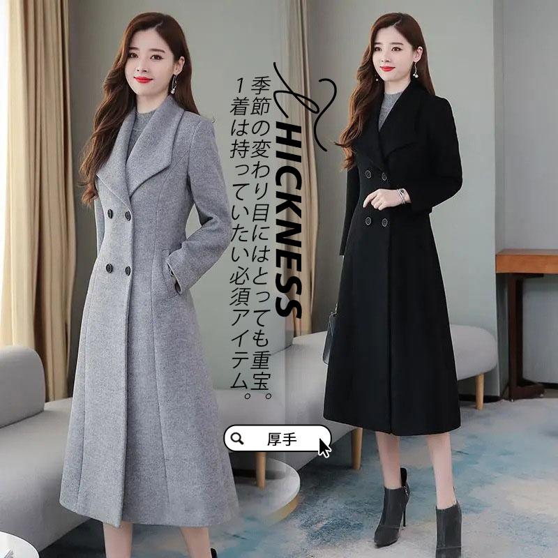 超人気 チェスターコート レディース 冬服 ラシャコート ロングコート 厚手 折襟 トレンチコート カジュアル アウター 秋服 ボタンダウン 春秋 細身 着痩せ