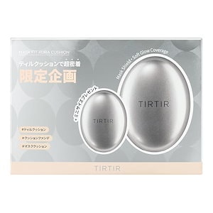 【迅速発送】 [TIRTIR] MASK FIT CUSHION SET [ティルティル] マスクフィットクッションセット (本品18ｇ+ミニ4.5g) (AURA 23N)