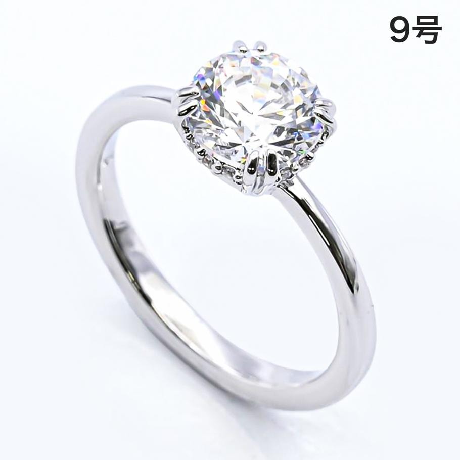 リング 指輪 9号 レディース Constella コンステラ プリンセスカット シルバー 5642635