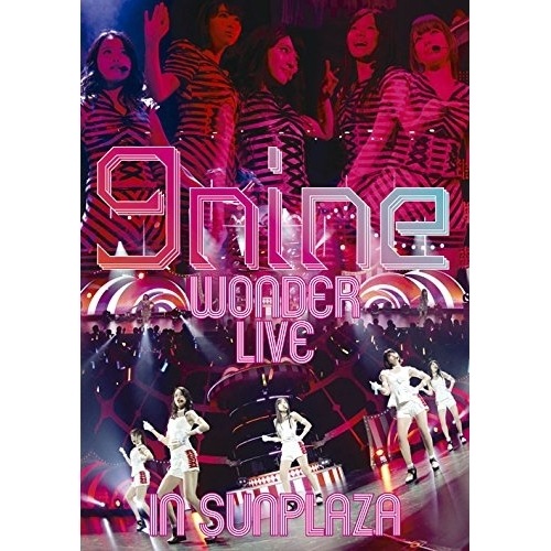 9nine ／ 9nine WONDER LIVE in SUNPLAZA (DVD) SEBL-184