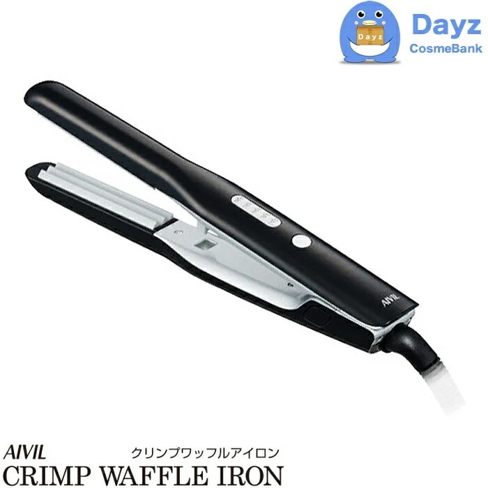 アイビル クリンプ ワッフルアイロン　　コーンロウ アップヘアー　　ヘアアイロン ワッフル コテ カールアイロン コンロー アップ トリコインダストリーズ