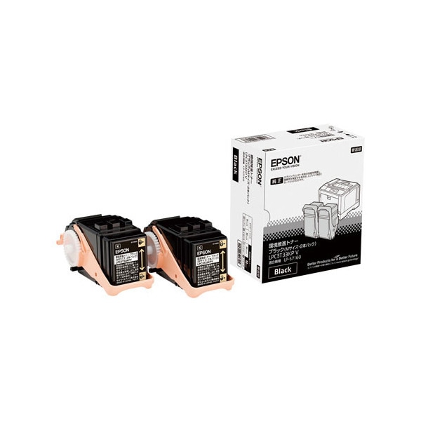 LPC3T33KPV ブラック [純正 環境推進トナー(Mサイズ/2本パック)] メーカー直送