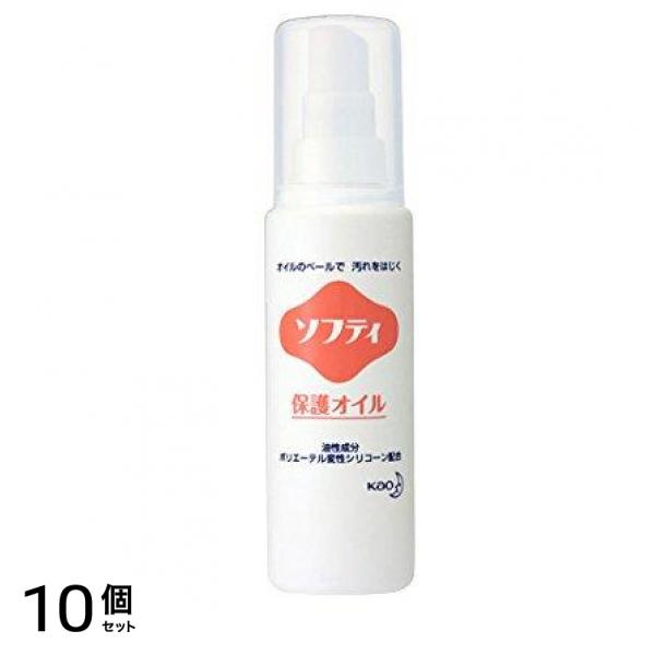 花王 ソフティ 保護オイル 90mL 10個セット