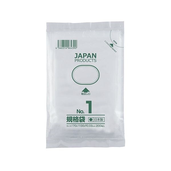黏大黄米 もち モチ きび もちきび 健康食糧 400g X 20袋セット きび