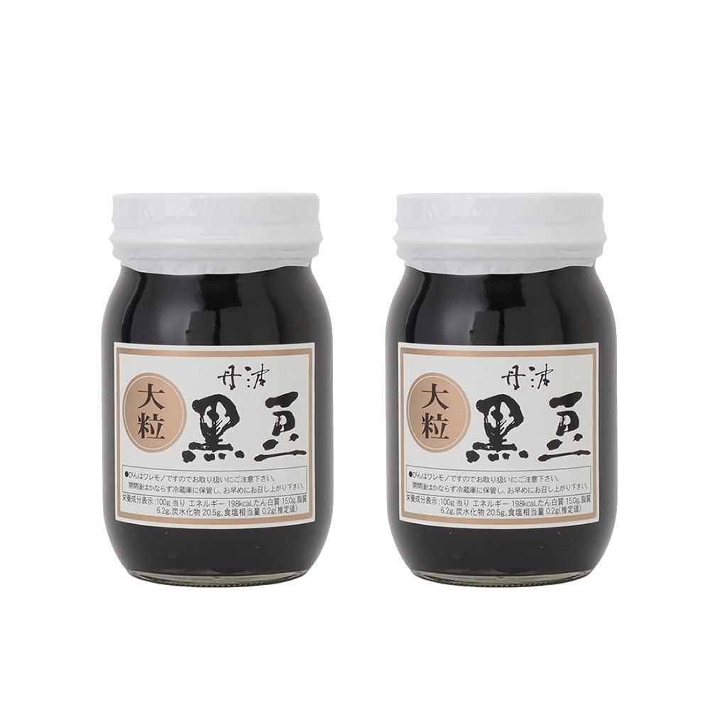 Qoo10最安値挑戦 夜久野物産 丹波黒豆煮 【490g×2本箱入りセット】国産 丹波黒 大粒2L 高級 甘さひかえめ おつまみ スイーツ デザート ふっくら 柔らか 煮豆 瓶詰 惣菜 お正月 おせち