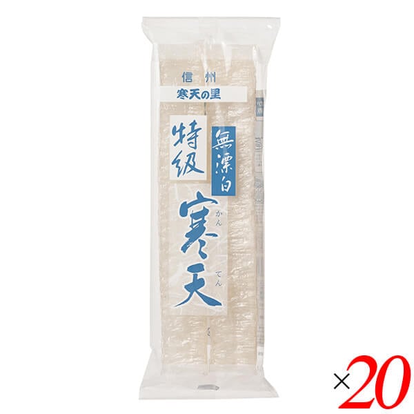北原産業 無漂白 特級寒天 2本 20個セット 9,098円