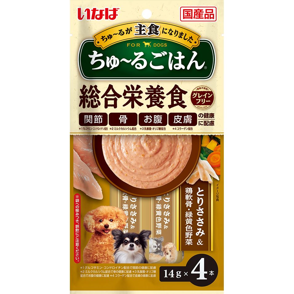 （まとめ買い）ちゅるごはん とりささみ＆鶏軟骨/緑黄色野菜 14gx4本 犬用フード [x20]