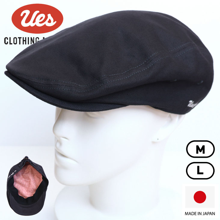 UES ウエス ハンチングキャップ ワークキャップ 帽子 デニム made in JAPAN 日本製 刺繍 ロゴ レトロ アメカジ カジュアル メンズ レディース ジーンズ ステッチ 82HT-04